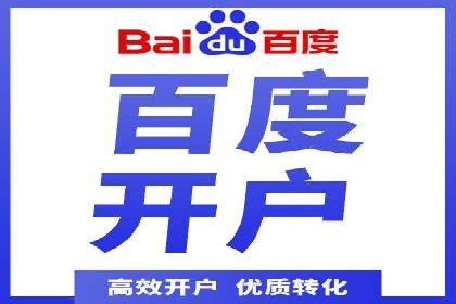 广告投放中的信息流优化：提高转化率的秘诀