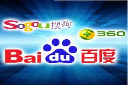 百度竞价推广如何助力实现品牌与销售的双重增长